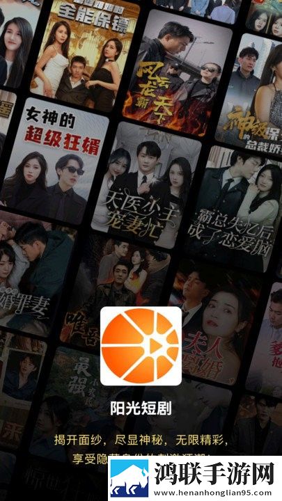 双腿扛到肩膀上姿势叫什么AI版,双腿扛到肩膀上姿势叫什么录播版回看