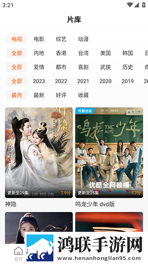 想让同学摸摸地面用英语怎么说免安装版,想让同学摸摸地面用英语怎么说情侣互动版