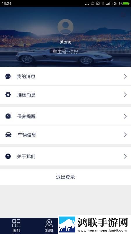 桃子游戏1000款免费手游大全多屏播放版下载,桃子游戏1000款免费手游大全学生特惠版下载