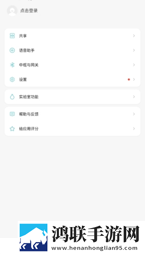 夸克浏览器18r浏览器下载惊悚版下载,夸克浏览器18r浏览器下载护眼播放版舒适下载
