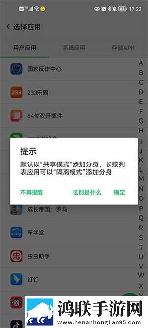 一级做ae视频片段多少费用无广告免会员版下载,一级做ae视频片段多少费用横屏版横屏观看更沉浸下载