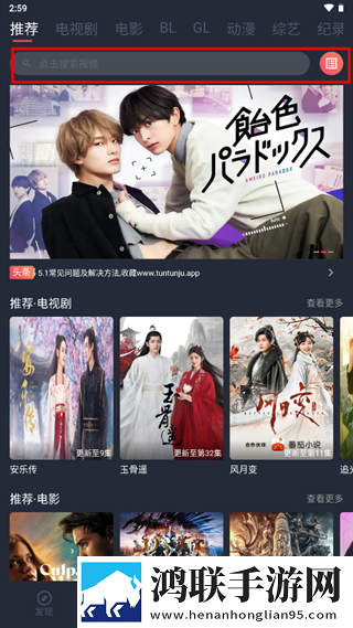 萌白酱弥漫甜味纯白旗袍MV歌词宅男免费版下载,萌白酱弥漫甜味纯白旗袍MV歌词抽奖版刺激下载