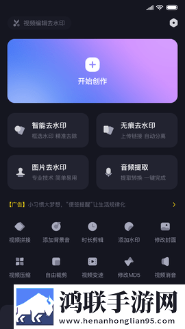 灭火宝贝2美国版中字无删减版下载,灭火宝贝2美国版精华版精华片段合集下载