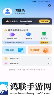 40岁阿姨大人免费观看电视剧多屏播放版下载,40岁阿姨大人免费观看电视剧最新热播剧集版下载