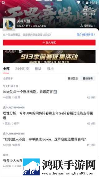 免费行情网站.www多语言版下载,免费行情网站.www断网播放版下载