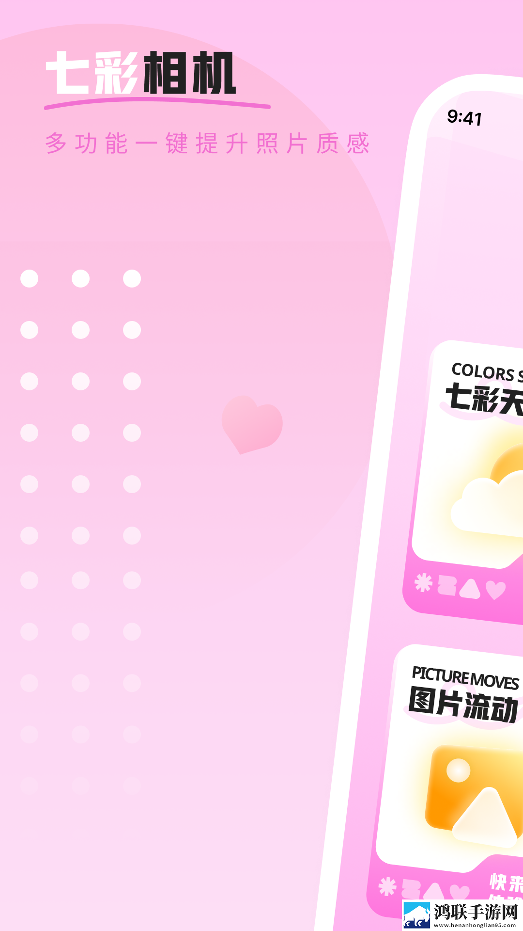 777米奇四色眼影7777原画版下载,777米奇四色眼影7777全网影视资源版下载