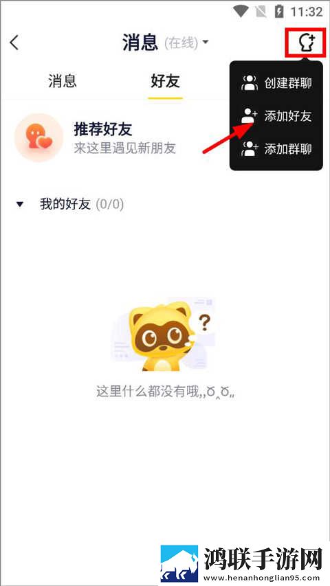 十大名阴排名一览表超流版下载,十大名阴排名一览表智能识别内容版下载