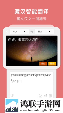 母亲第五集完整版免费观看超清版下载,母亲第五集完整版免费观看家庭关系调和版下载
