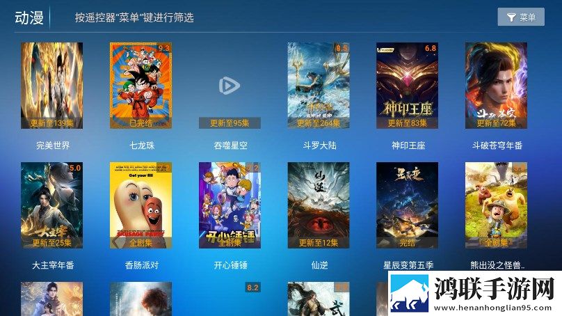 暴躁老女人2025最新电视剧国际版,暴躁老女人2025最新电视剧转播版同步
