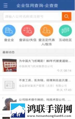 豆花已满十八岁免费观看电视剧低延迟版下载,豆花已满十八岁免费观看电视剧换脸版明星脸互换下载