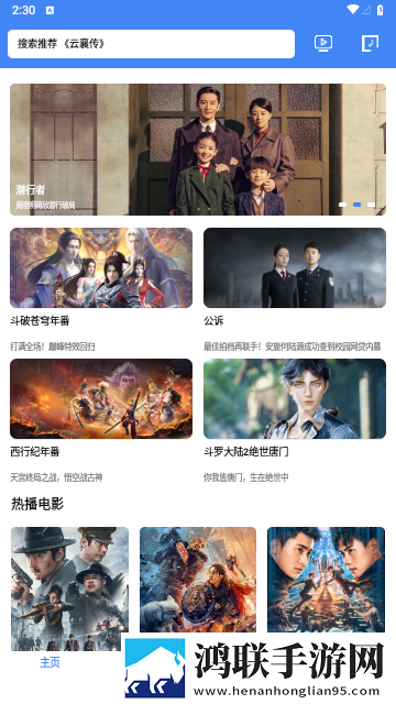 美国14may18_XXXXXL是什么牌子横屏版