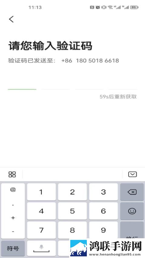 w17.c,起草和w17一起的区别即点即播版下载-w17.c-起草和w17一起的区别喜剧搞笑放松版下载