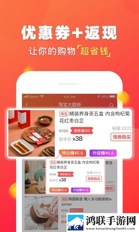exo妈妈mv视频在线播放超清版下载,exo妈妈m