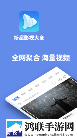 夜月直播下载直播微剧场版