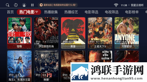 美国may18_XXXXXL56edu高级版