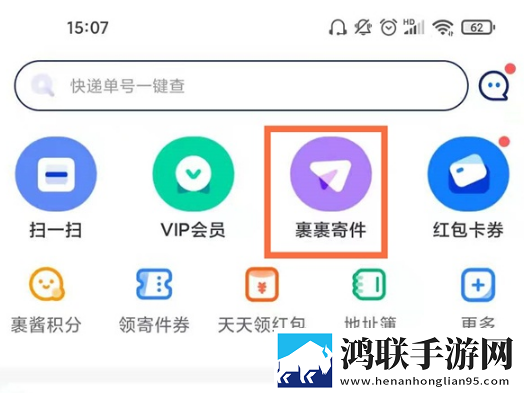 三年大片大全免费观看国语宅男免费版下载,三年大片大全免费观看国语翻译版实时翻译不卡顿下载