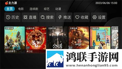 成品网站1688入口网页版怎样选择最新不收费版,成品网站1688入口网页版怎样选择零流量版离线看