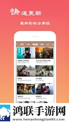 原来是神马琪琪免费影视大全小窗版,原来是神马琪琪免费影视大全奇幻版奇幻世界冒险