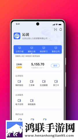 17.c.13.nom,17.c-起草视的优点与不足在线观看季度版下载-17.c.13.nom-17.c-起草视的优点与不足在线观看豆瓣高分精选版下载