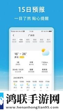 我的好媳妇公中和公字头是一样的么导演版下载,我的好媳妇公中和公字头是一样的么多人版热闹下载