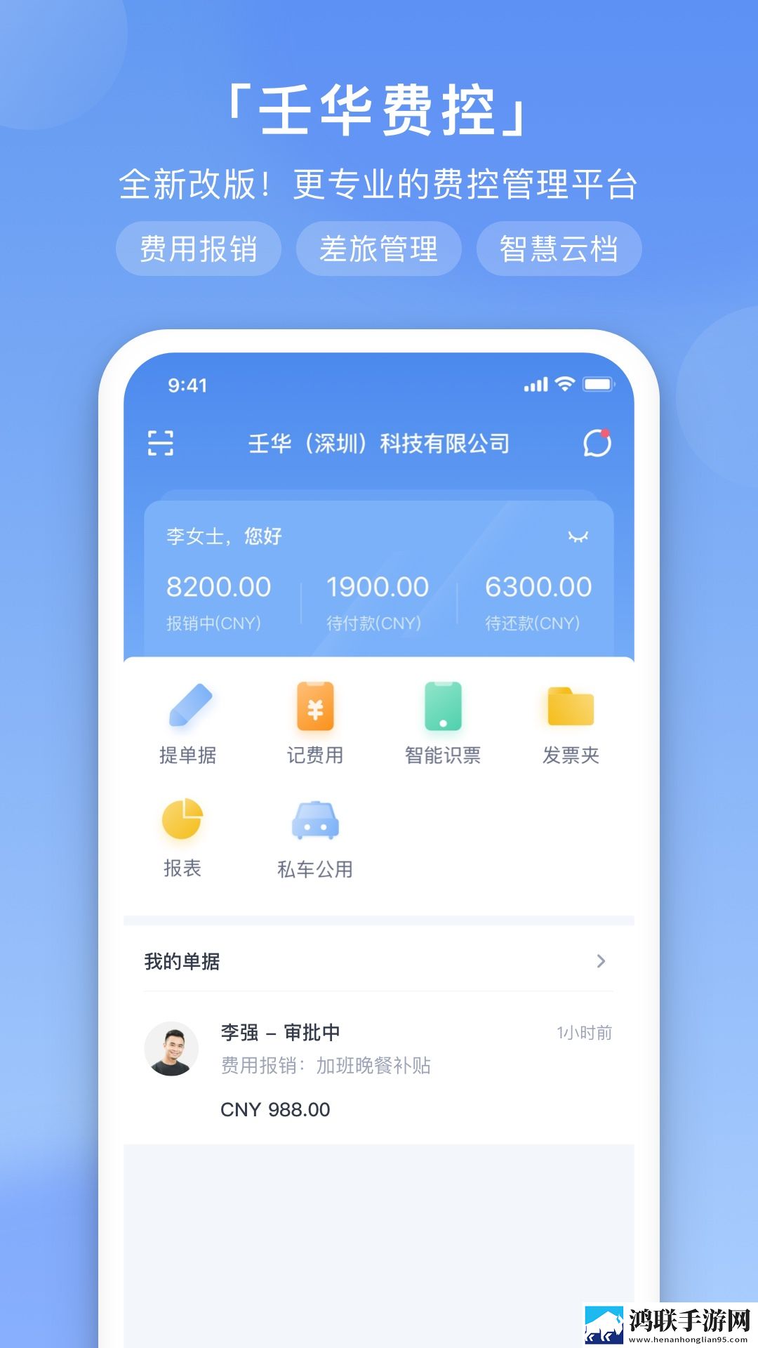 刚长毛的初一女生宝宝知道超清版下载,刚长毛的初一女生宝宝知道字幕版自动生成字幕下载