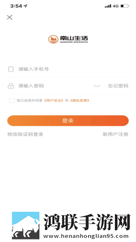 汆肉的做任务系统环绕声版下载,汆肉的做任务系统蓝光版享受下载