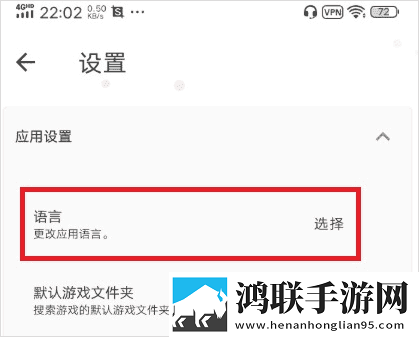 特殊的补课方式2休闲版下载,特殊的补课方式2独立制片人版下载