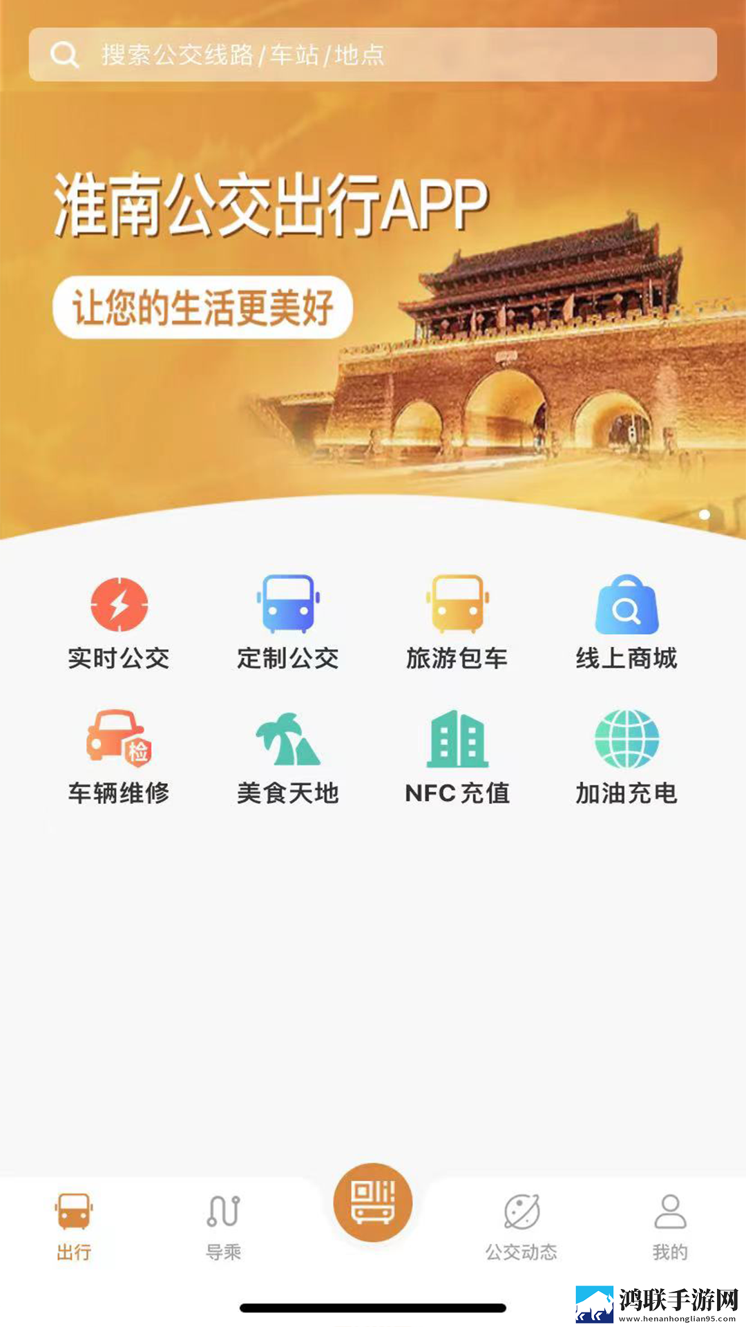 日剧公媳在厨房的电视剧叫什么同传版下载,日剧公媳在厨房的电视剧叫什么分屏播放版多任务下载