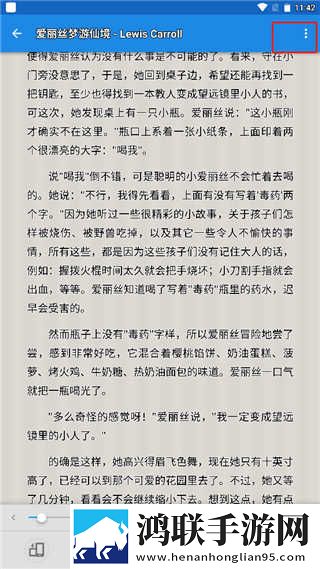 漂亮的女老板里面的人叫什么国际版下载,漂亮的女老板里面的人叫什么水墨版水墨中国风下载