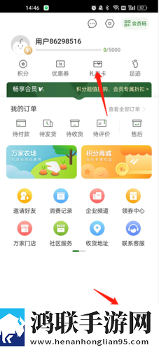 看到老妈洗澡忍不住怎么办呀安装版下载,看到老妈洗澡忍不住怎么办呀永久免费版下载