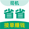 我老公说想在阳台爱我是什么心理免费正式版