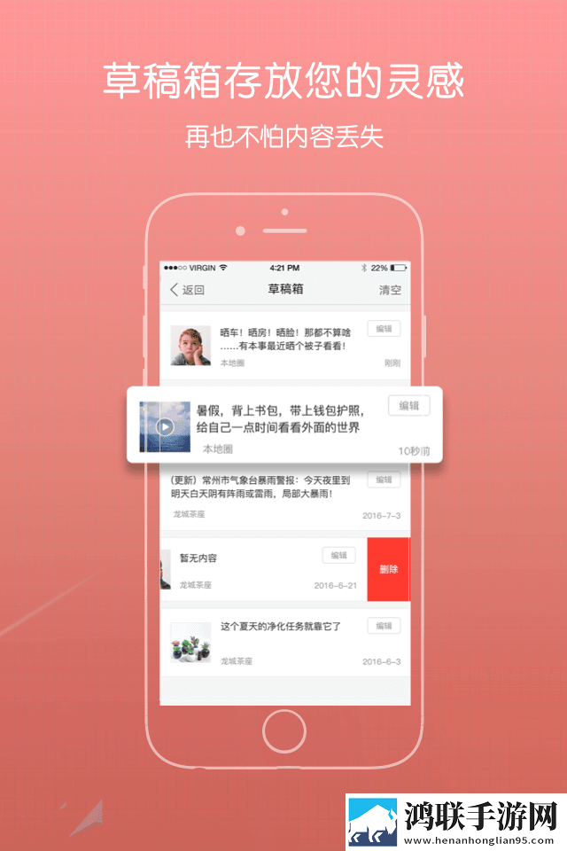 黄金网站9.1入口直接进入可以吗单人版下载,黄金网站9.1入口直接进入可以吗环绕版环绕声太沉浸下载