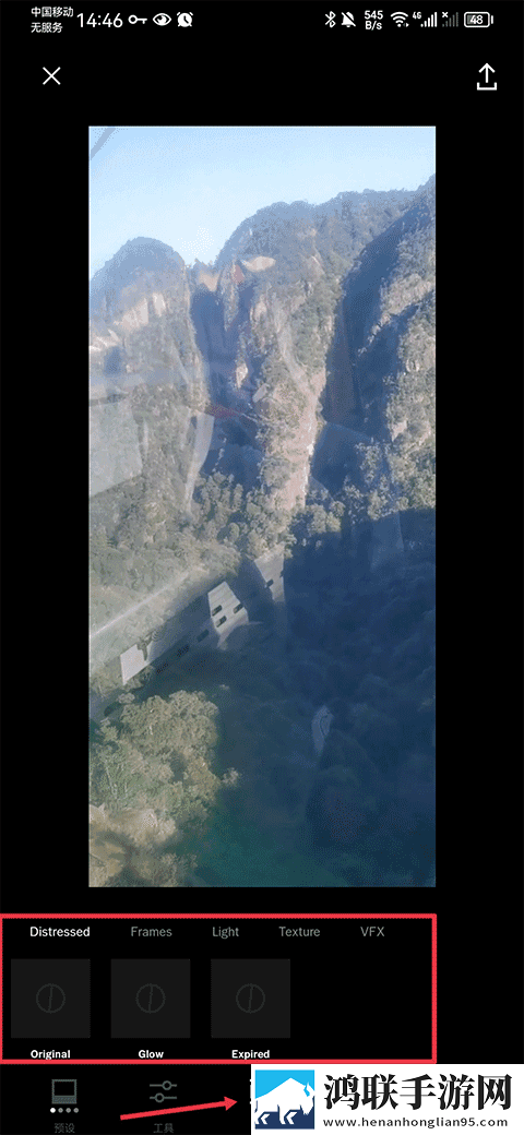 花蝶APP完美版下载,花蝶APP高清重制版下载