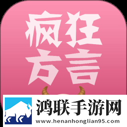 《丰裕纵满杨贵妃》叶子楣通用版