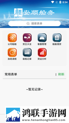 蜜糖直播无限制版下载,蜜糖直播收藏版一键收藏好剧下载