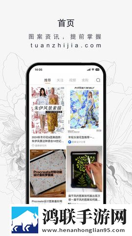KK直播云播版下载,KK直播高帧版流畅下载