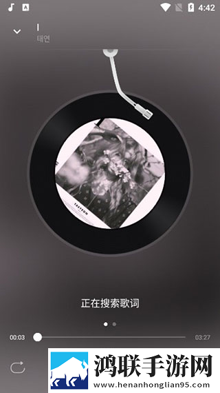 做爰直播APP怀旧版下载,做爰直播APP春节贺岁特供版下载