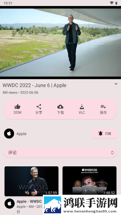 开处见血正版免费观看豪华版下载,开处见血正版免费观看无障碍语音版下载