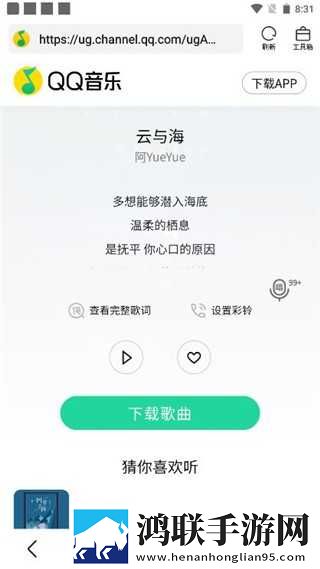 韩剧私人医生免费观看无广告超清版下载,韩剧私人医生免费观看自动字幕版字幕识别惊艳下载