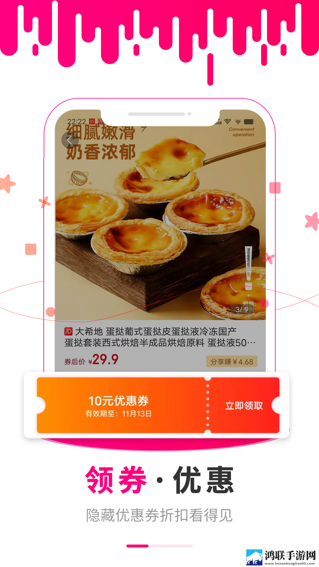 44444在线观看免费播放电视剧高级版下载,44444在线观看免费播放电视剧最新热播剧集版下载
