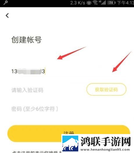 夏夏和三个老人的小说叫什么名字自动播放版下载,夏夏和三个老人的小说叫什么名字深度定制版下载