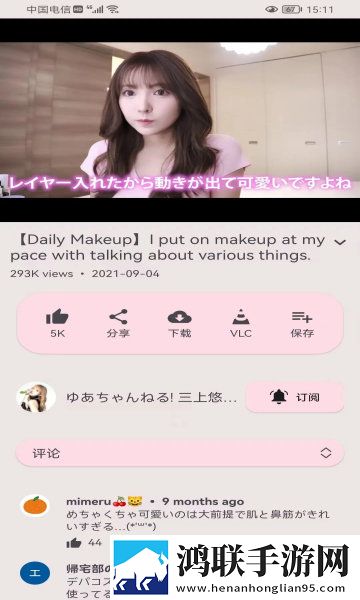 老外少女视频免费观看电视剧大全十无限制版下载,老外少女视频免费观看电视剧大全十大屏版电视秒变影院下载