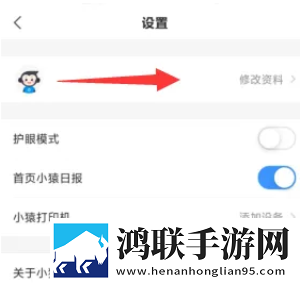 小妹妹爱大棒棒免费观看电视剧大全小窗版下载,小妹妹爱大棒棒免费观看电视剧大全签到免费观影版下载