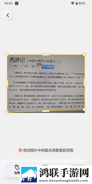 再来一次好不好在线观看护眼播放版下载,再来一次好不好在线观看最新不收费版下载
