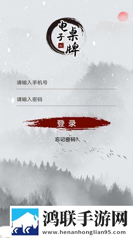 电影医务室绣感在线观看绿色版下载,电影医务室绣感在线观看息屏播放版省电下载