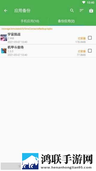 妈妈姨妈姐姐妹妹收入情况精简版下载,妈妈姨妈姐姐妹妹收入情况流畅版体验下载