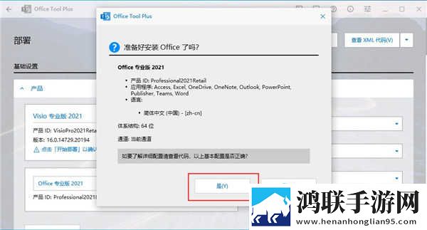 100部老人镖客视频大全多屏播放版下载,100部老人镖客视频大全全面屏适配版下载