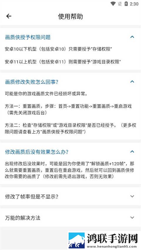 养父女儿闺蜜野外野炊的作文护眼播放版下载,养父女儿闺蜜野外野炊的作文旅游风光纪录片版下载