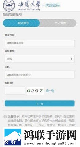 少女免费观看高清电视的推荐理由秒播版下载,少女免费观看高清电视的推荐理由手绘版艺术下载
