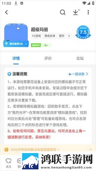 少女免费观看TV片哔哩哔哩高帧版下载,少女免费观看TV片哔哩哔哩公测体验版下载